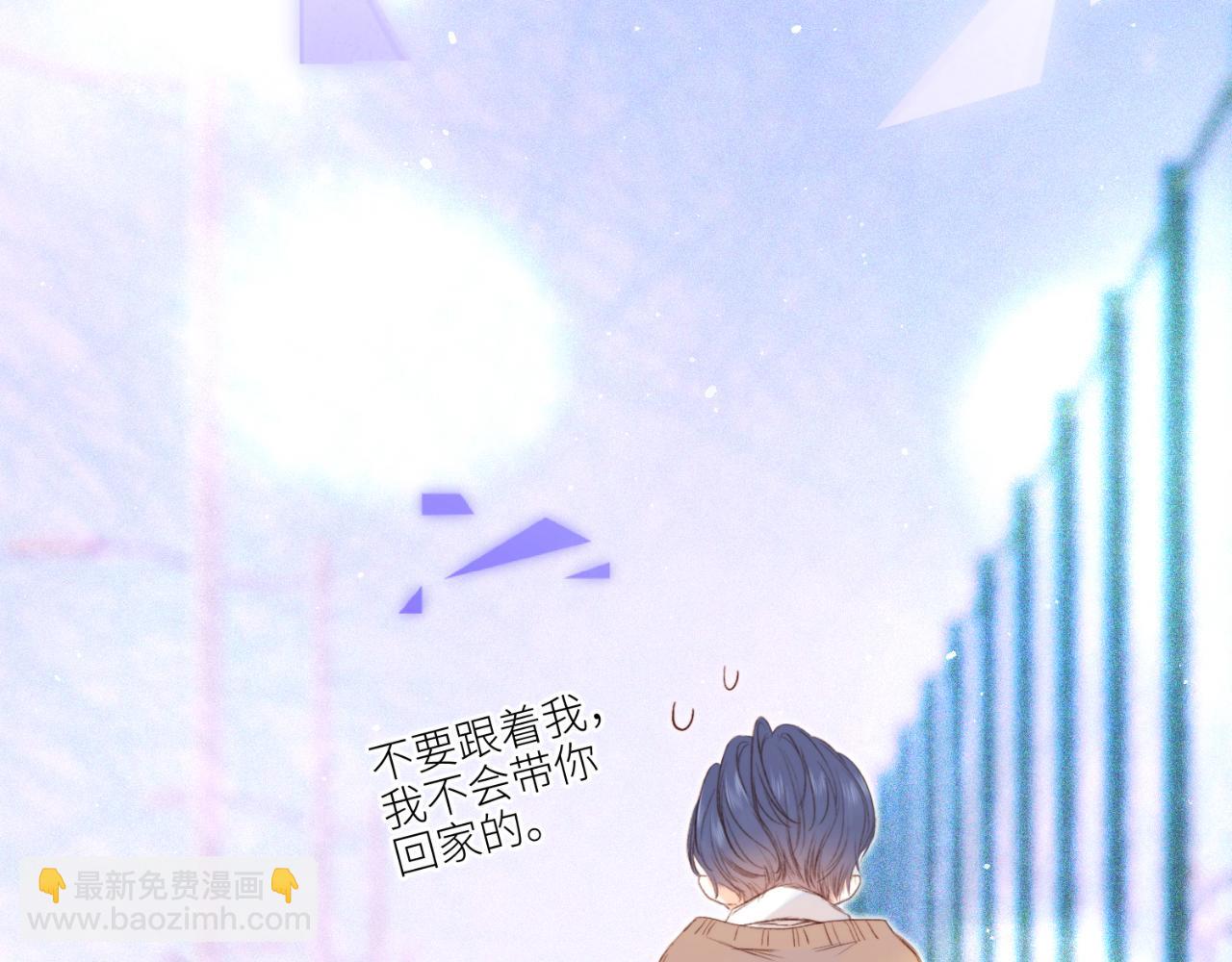 【番外】少年记事簿  第1话216