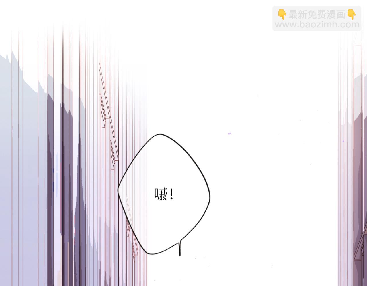 【番外】少年记事簿  第1话33