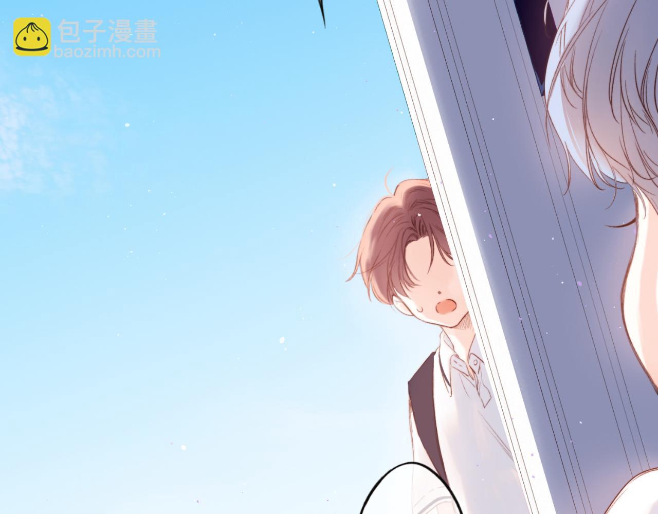 【番外】少年记事簿  第1话38