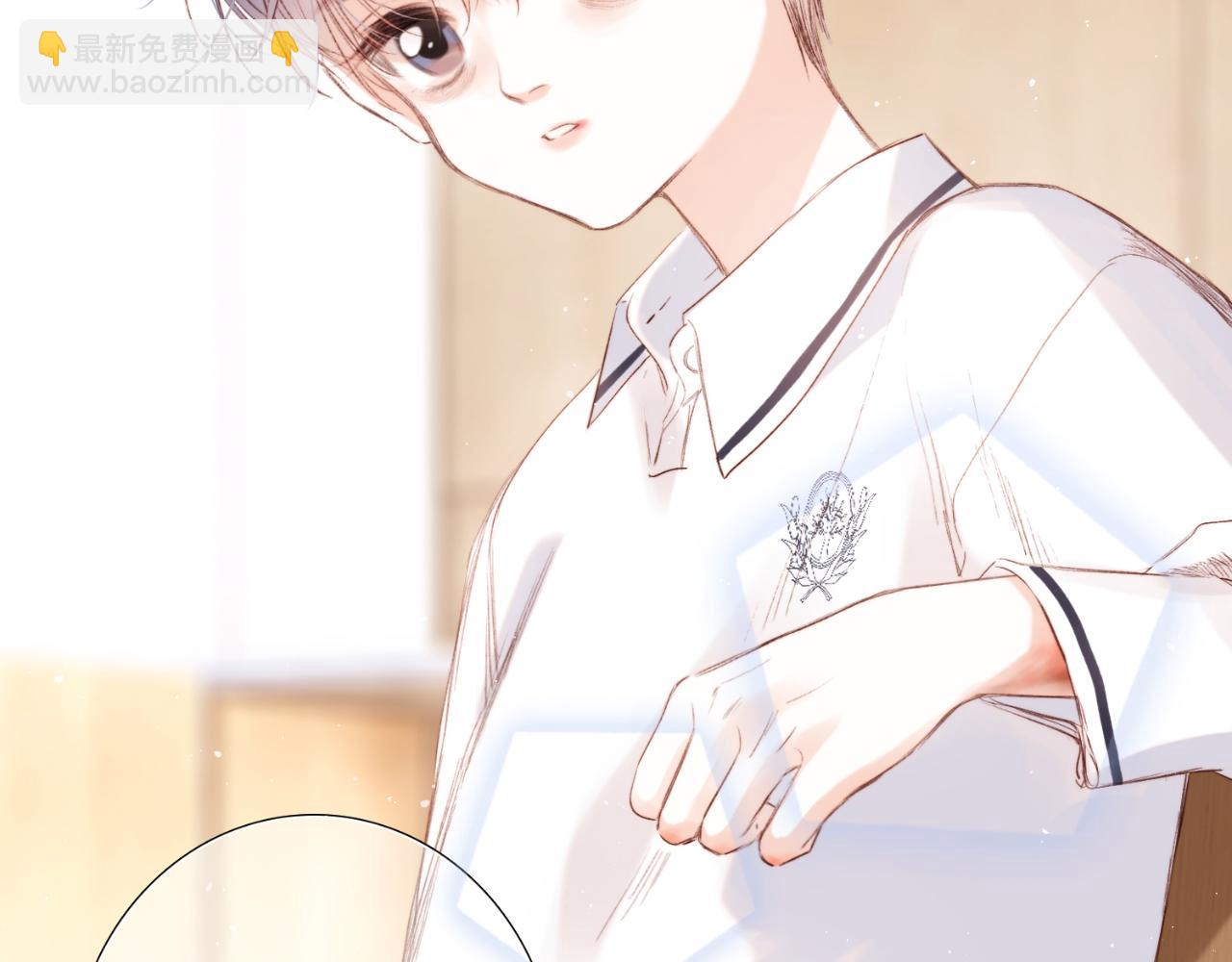 【番外】少年记事簿  第1话62