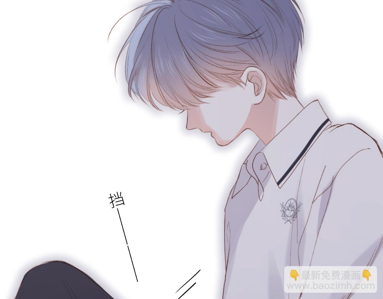 【番外】少年记事簿  第1话66