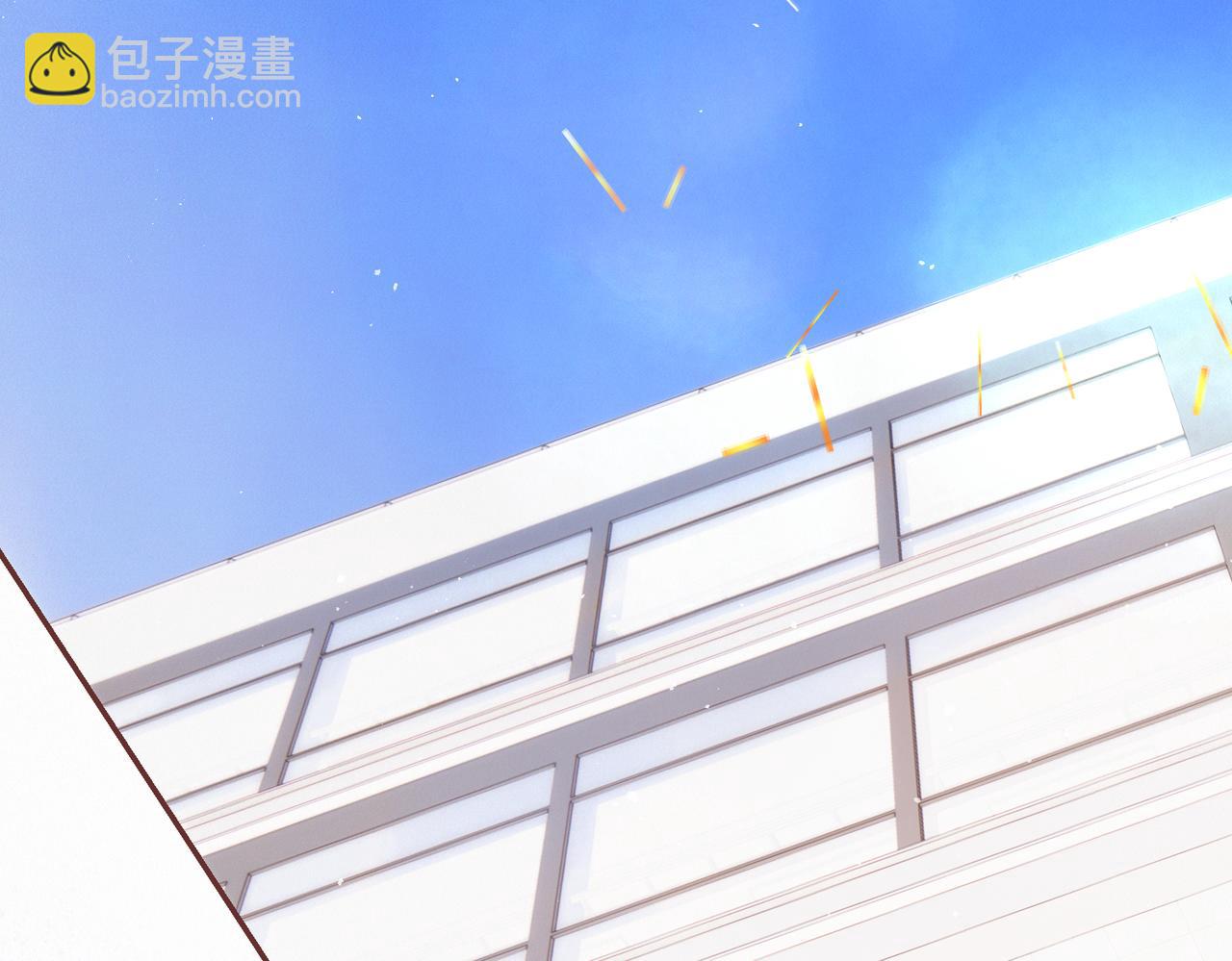 【番外】少年记事簿 第2.1话1