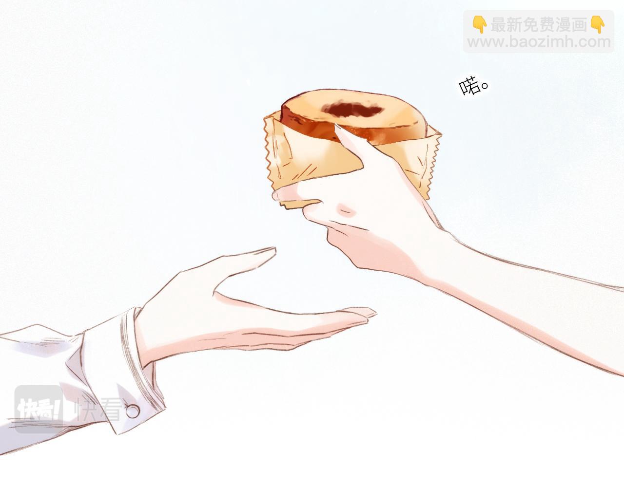 【番外】少年记事簿 第2.1话108