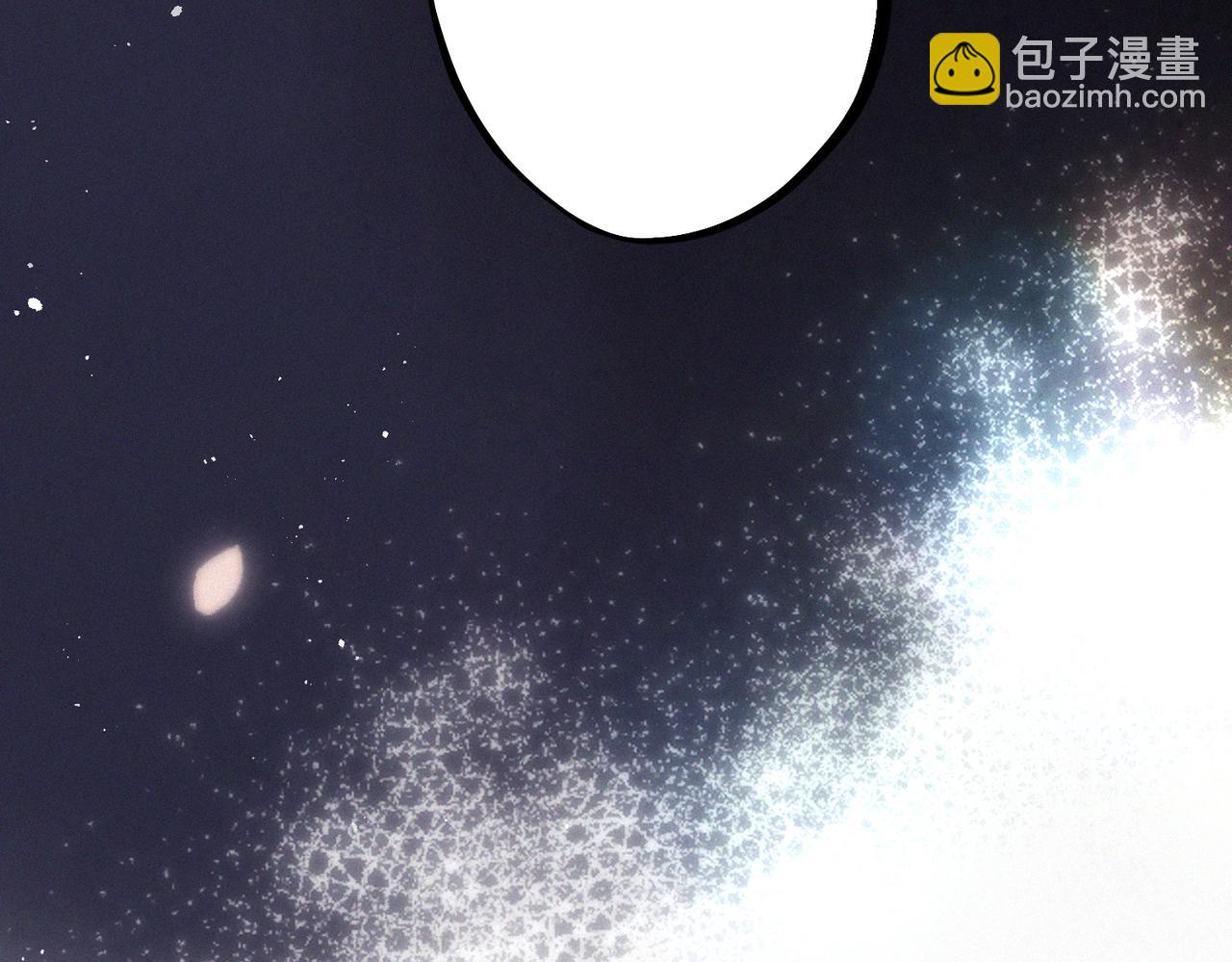 【番外】少年记事簿 第2.1话120