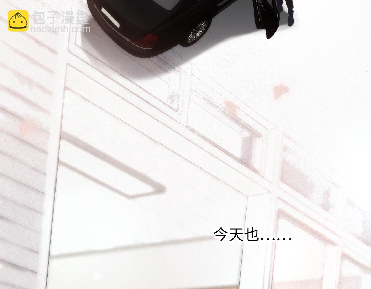 【番外】少年记事簿 第2.1话122