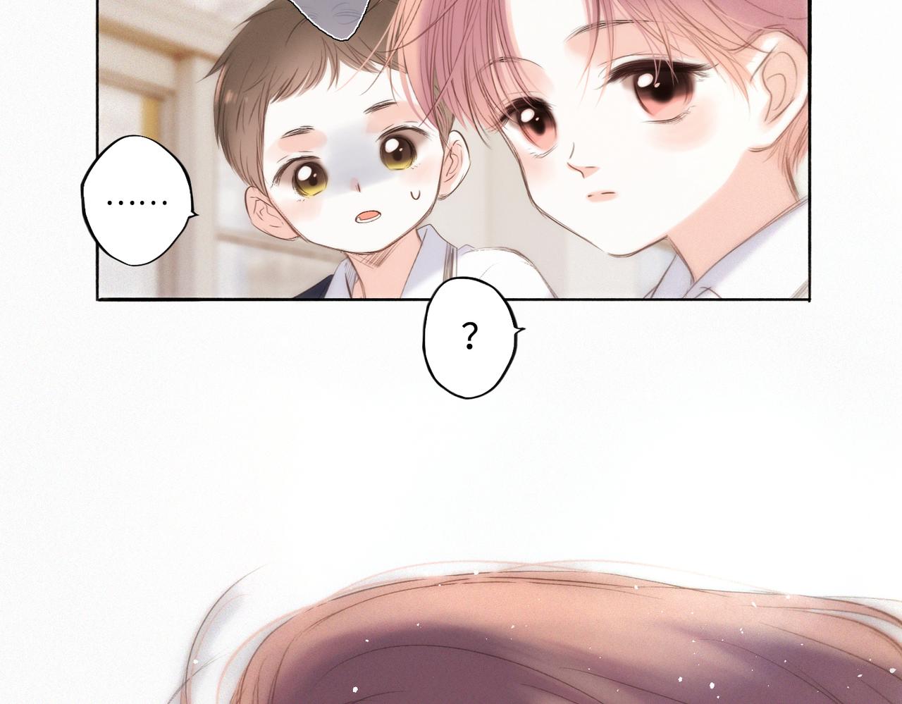 【番外】少年记事簿 第2.1话134
