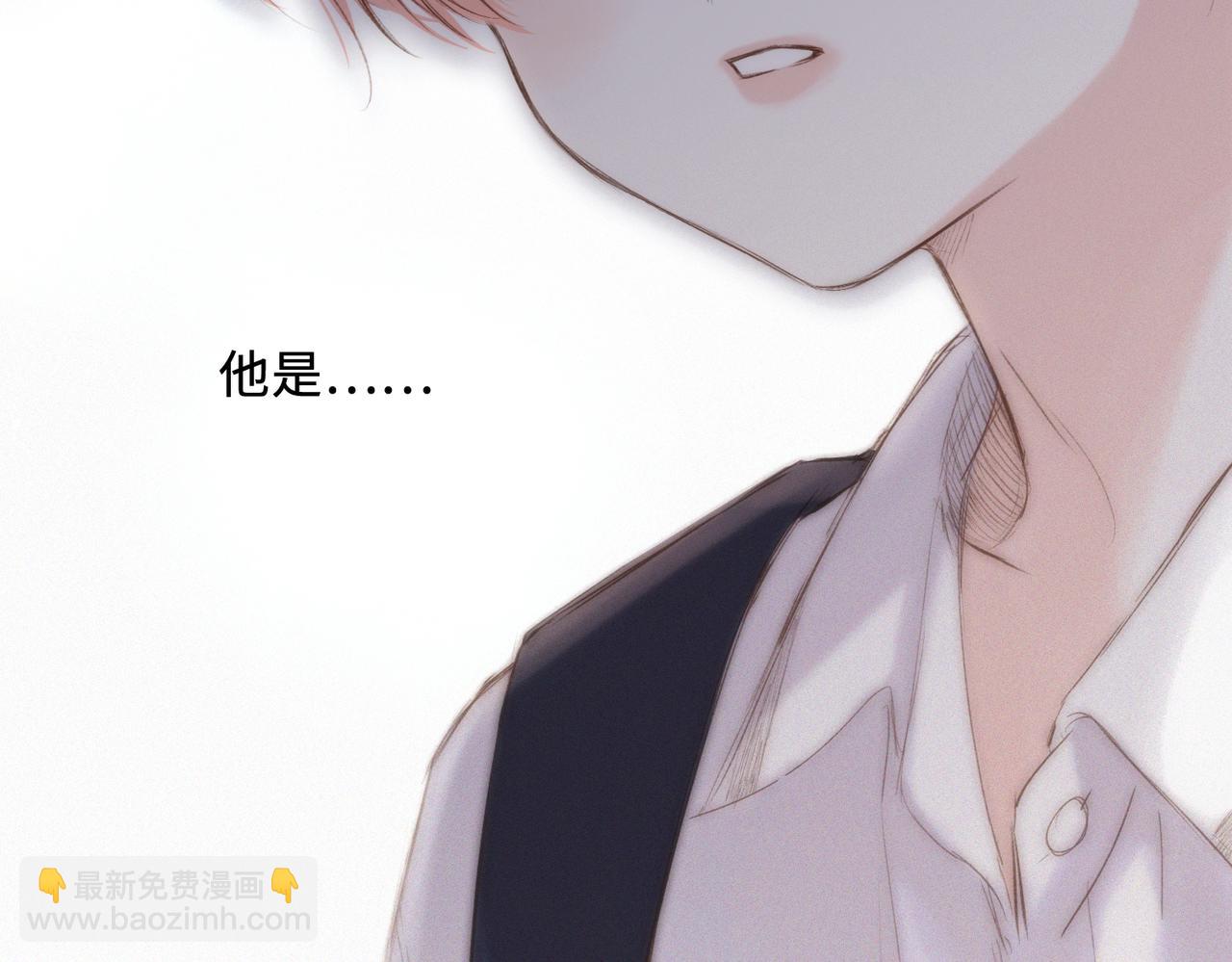 【番外】少年记事簿 第2.1话136