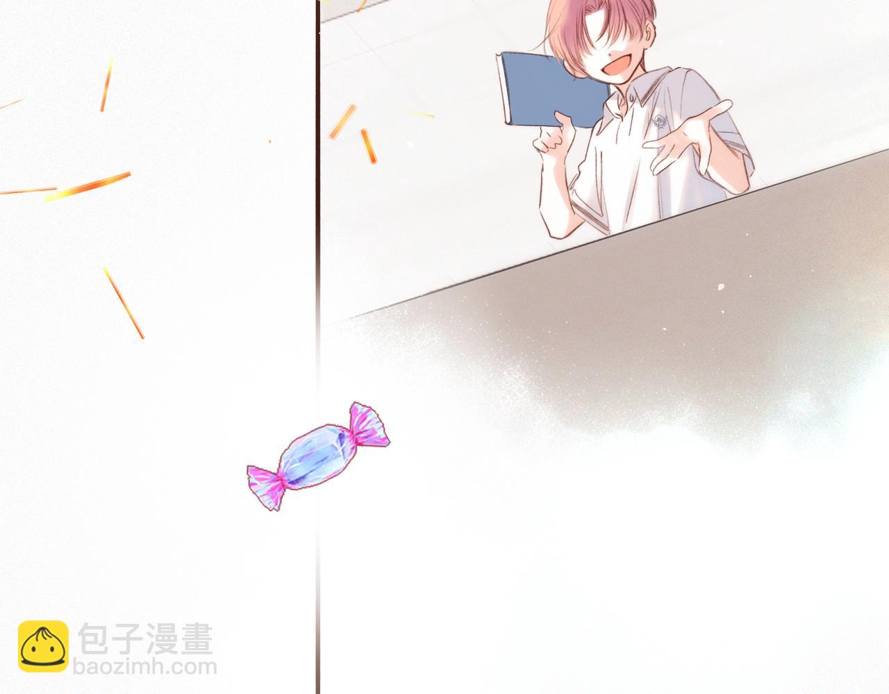 【番外】少年记事簿 第2.1话24