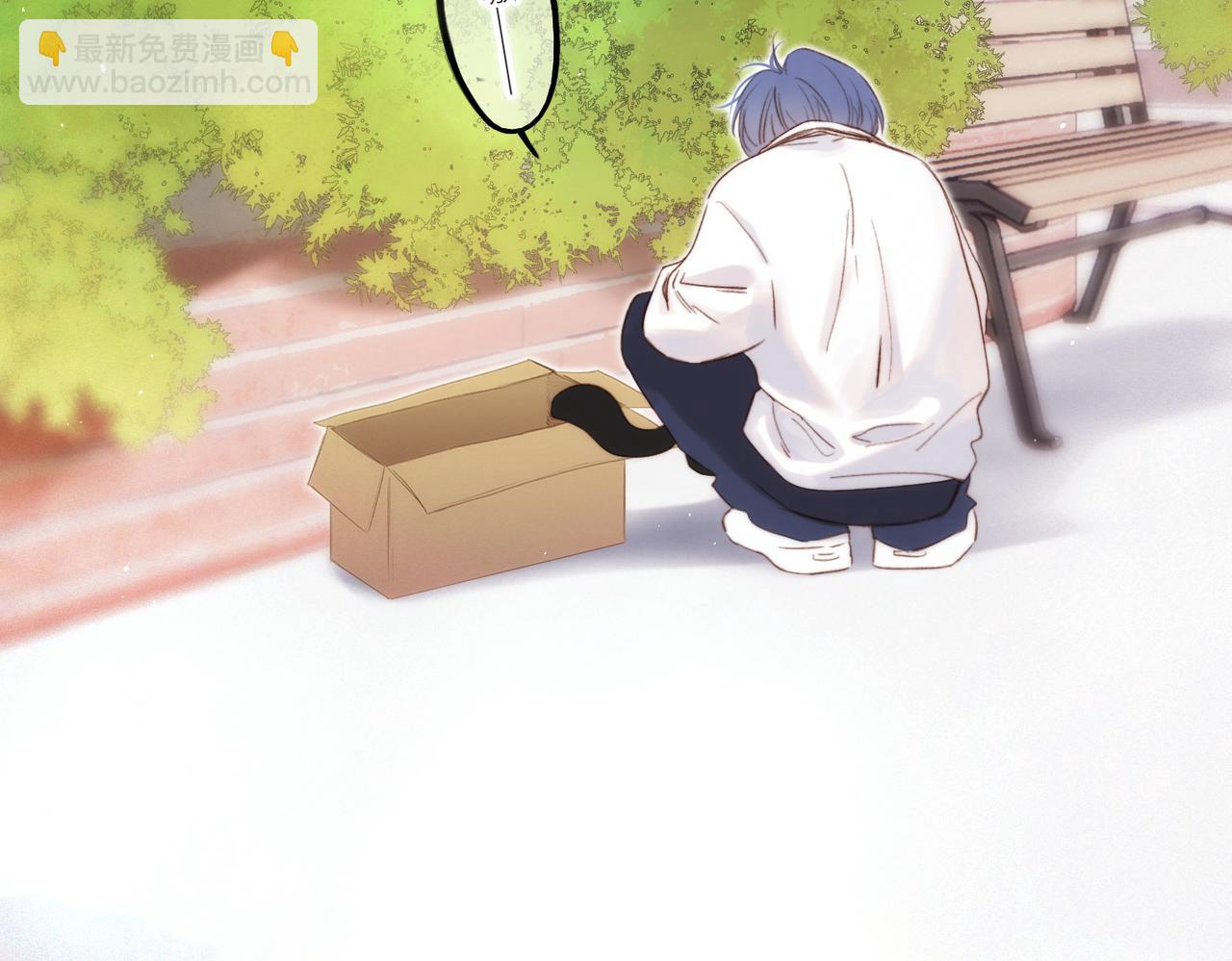 【番外】少年记事簿 第2.1话38