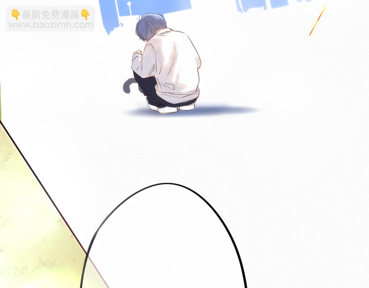【番外】少年记事簿 第2.1话4