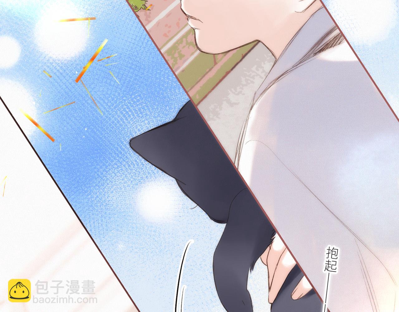 【番外】少年记事簿 第2.1话6