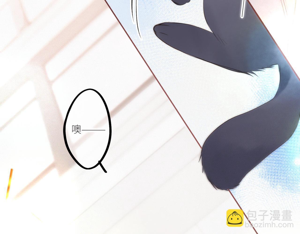 【番外】少年记事簿 第2.1话7