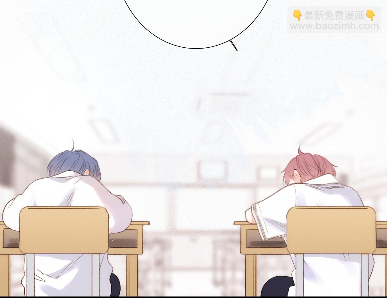 【番外】少年记事簿 第2.1话78