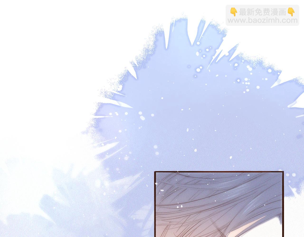 【番外】少年记事簿 第2.1话79