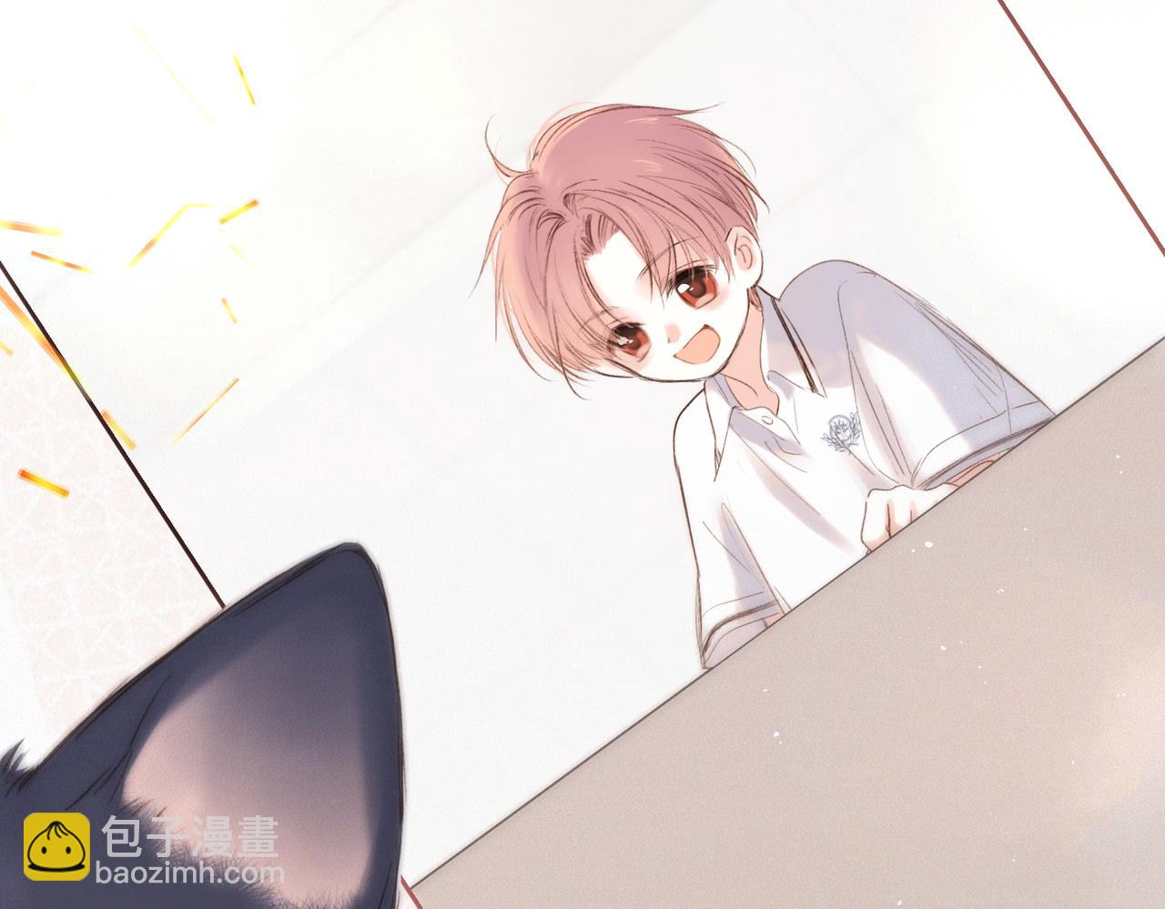 【番外】少年记事簿 第2.1话8