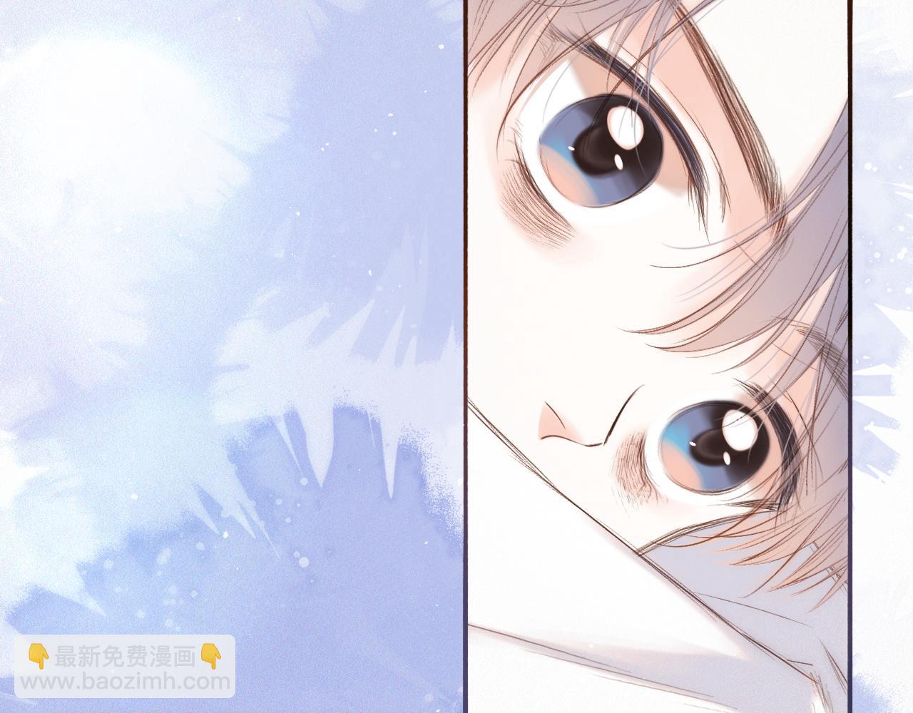 【番外】少年记事簿 第2.1话80