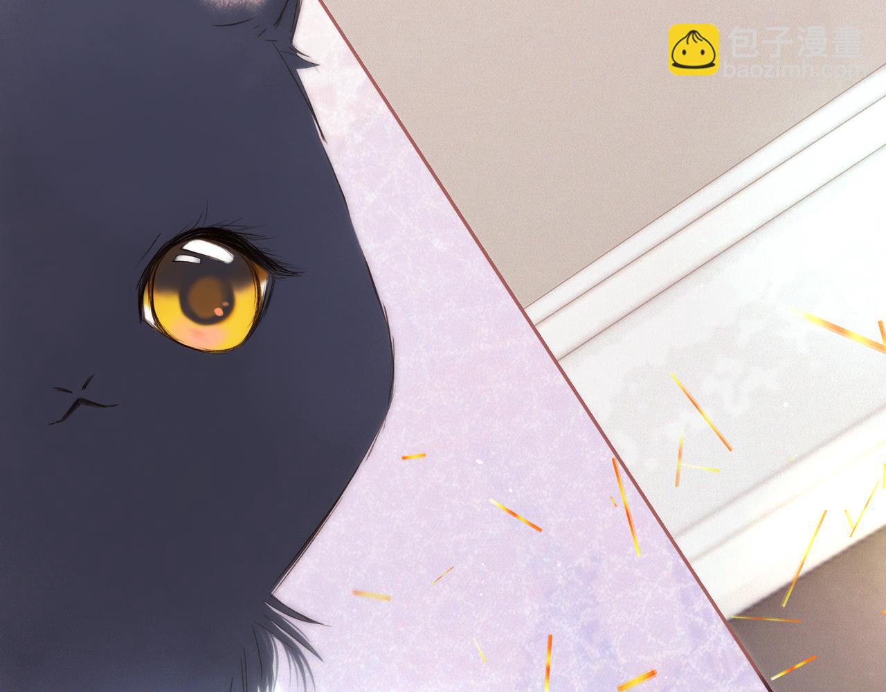 【番外】少年记事簿 第2.1话9