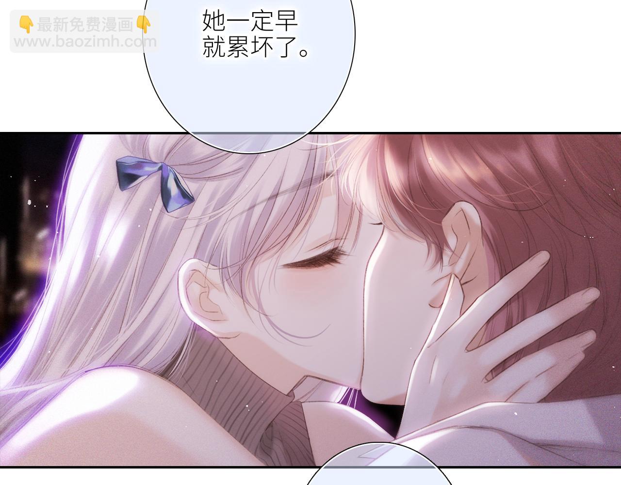 圣诞番外  白泉x卓一阳52