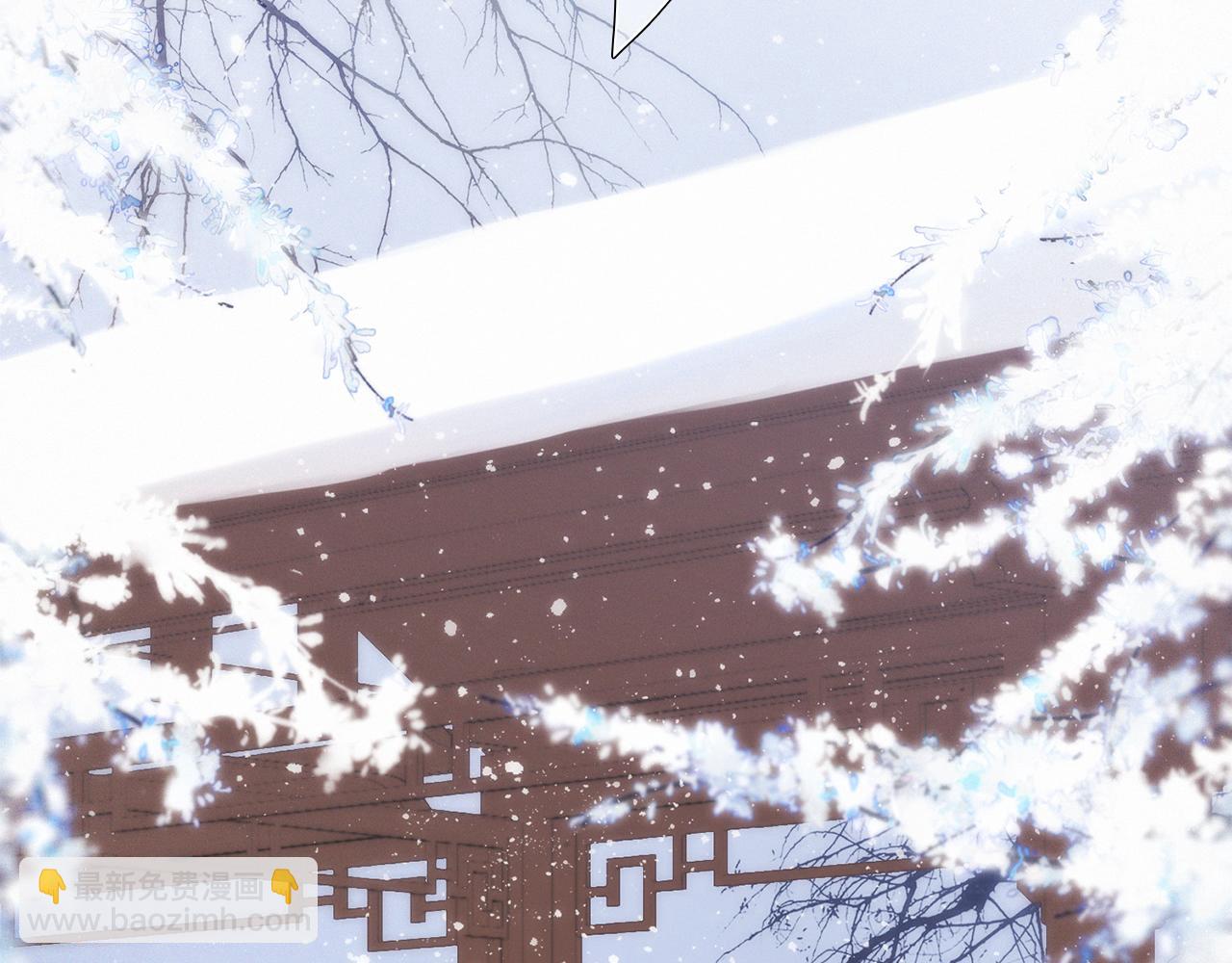 新年番外  晏华喜事78