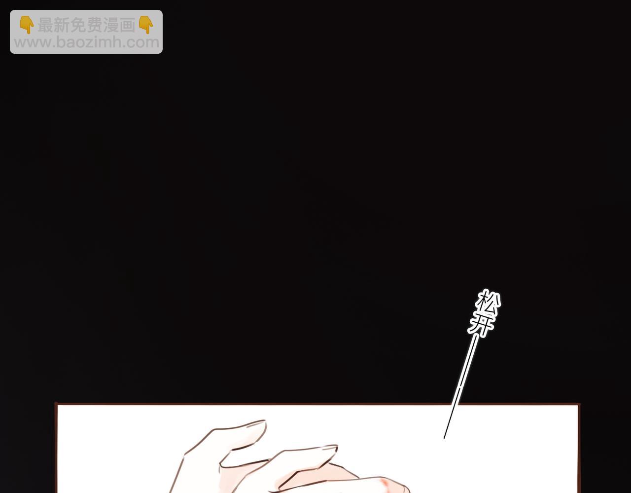 【番外】少年记事簿 2.2.1102