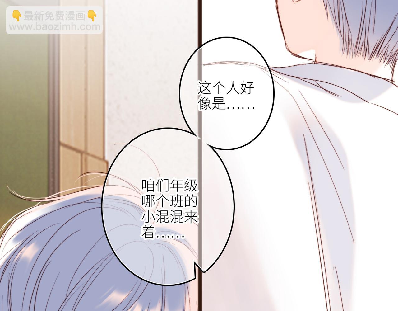 【番外】少年记事簿 2.2.128