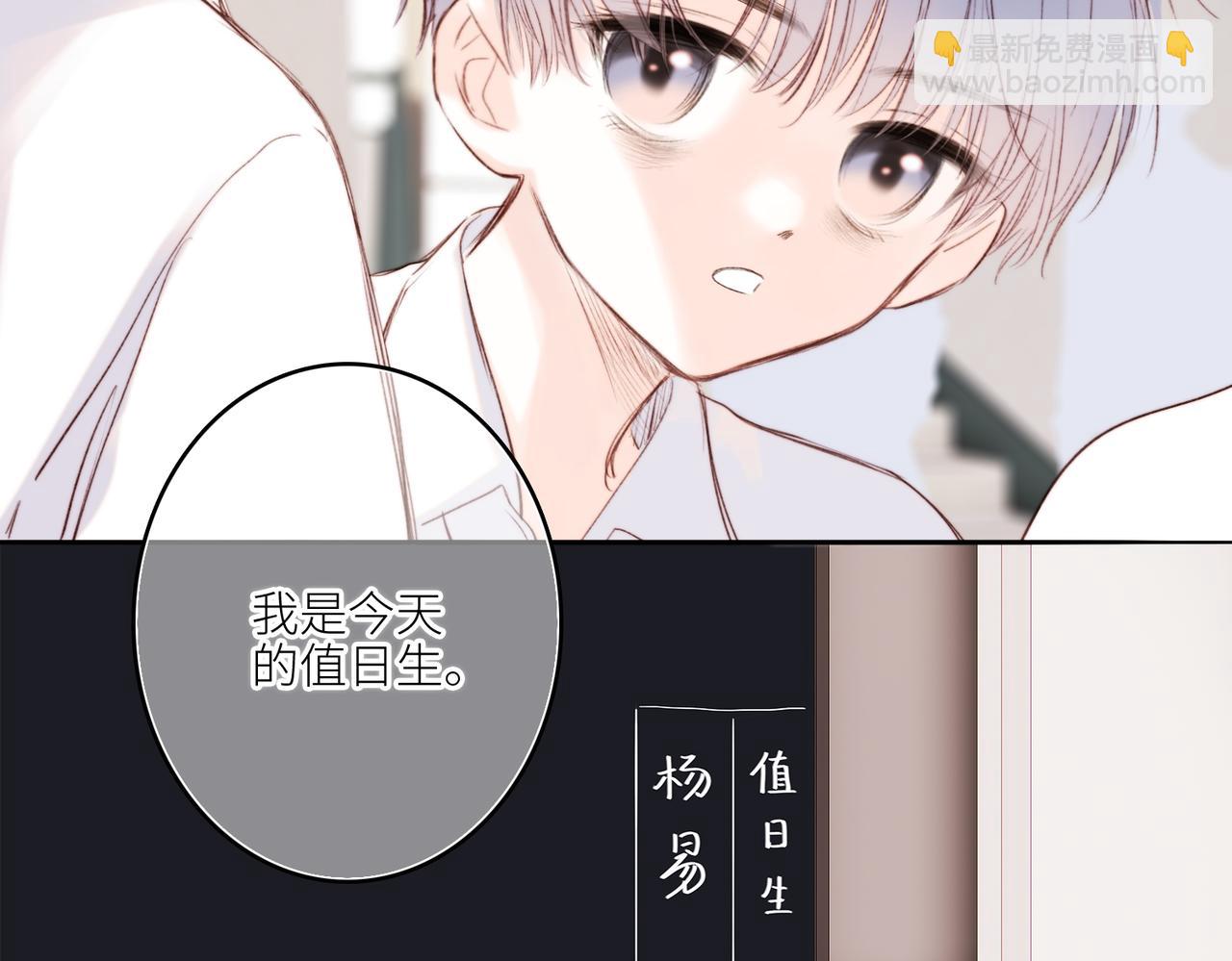 【番外】少年记事簿 2.2.137