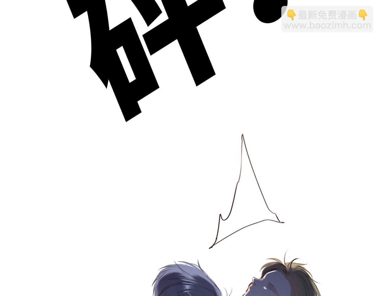 【番外】少年记事簿 2.2.166