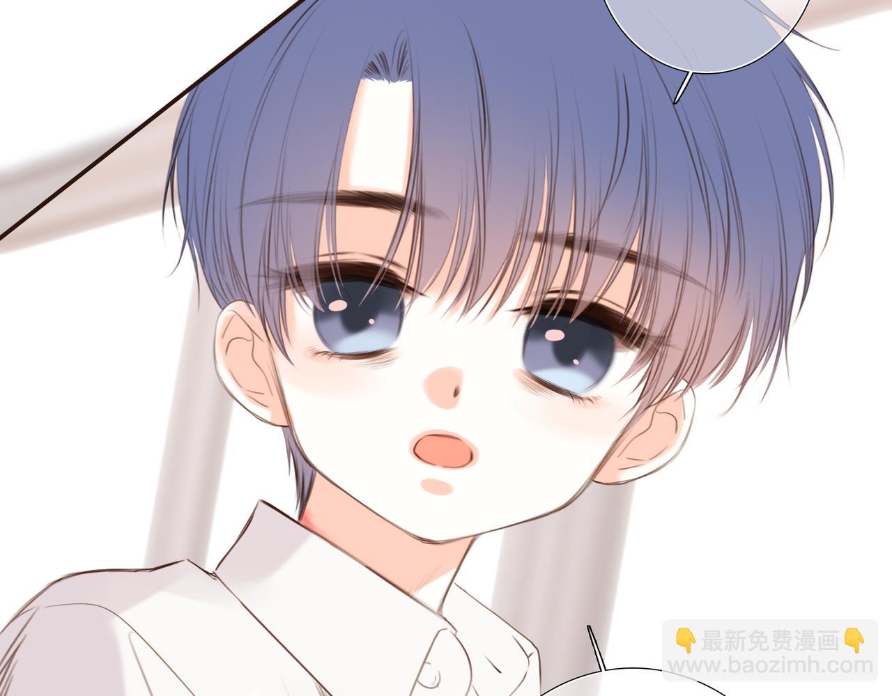 【番外】少年记事簿 2.2.2104