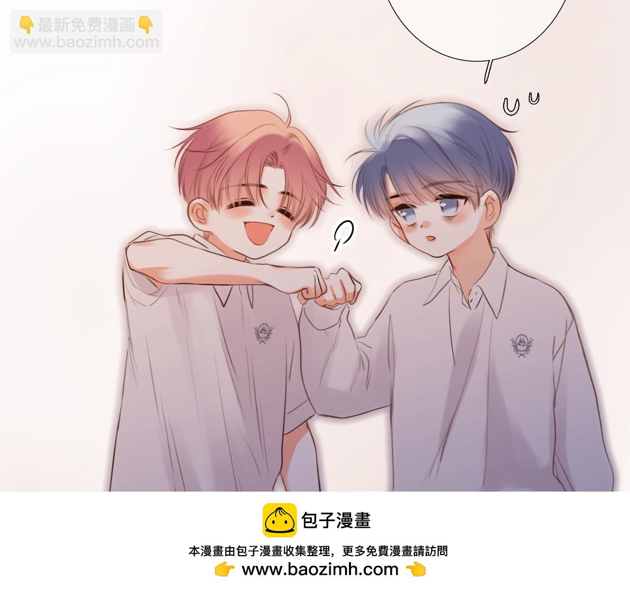 【番外】少年记事簿 2.2.2107
