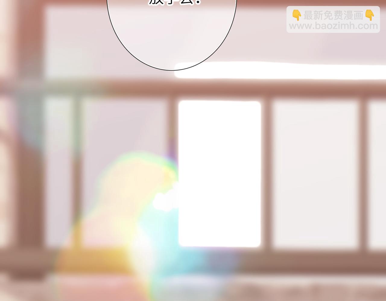 【番外】少年记事簿 2.2.2116