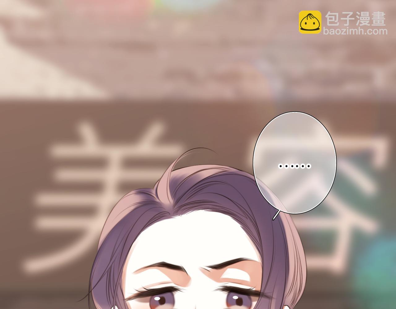 【番外】少年记事簿 2.2.2117