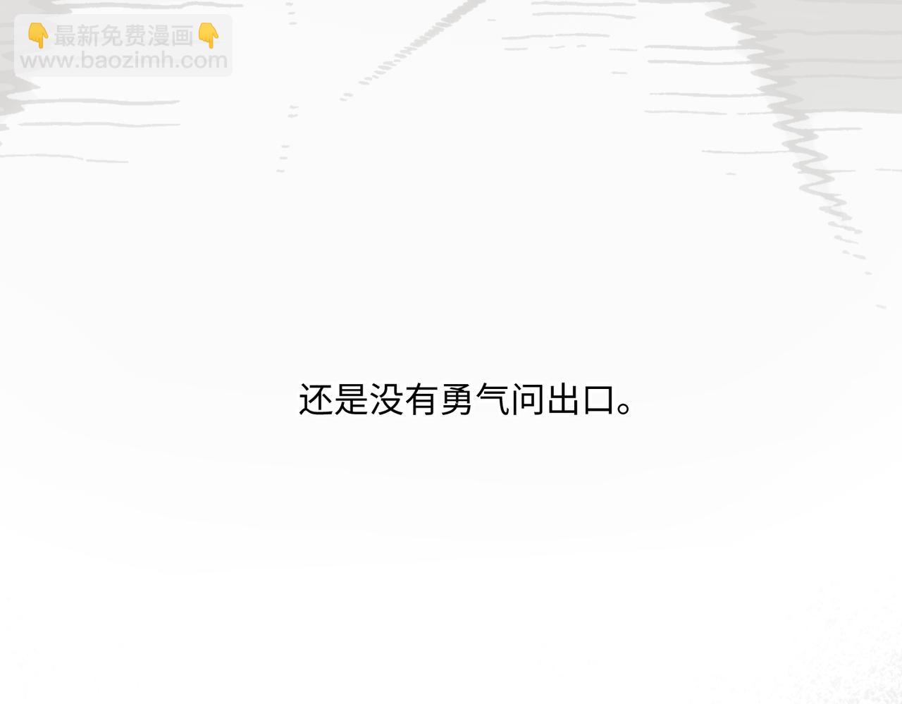 【番外】少年记事簿 2.2.2129