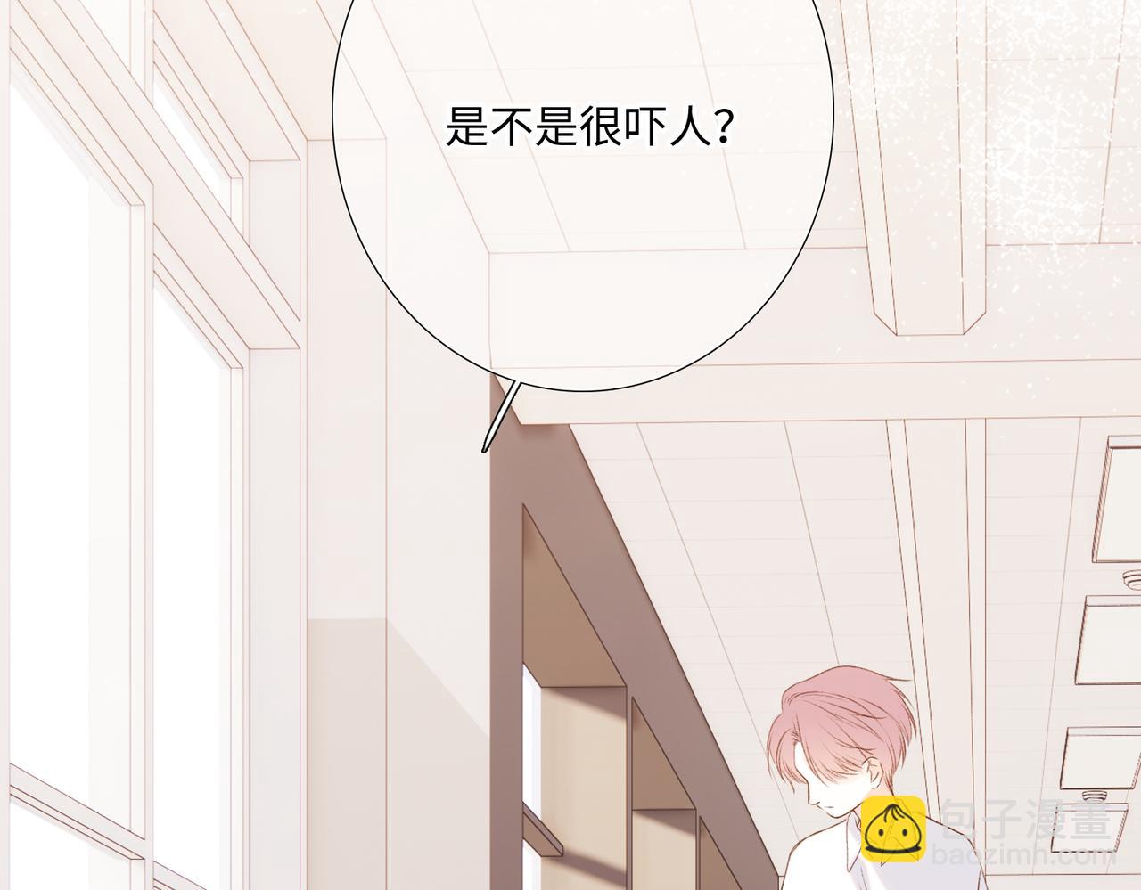 【番外】少年记事簿 2.2.2136
