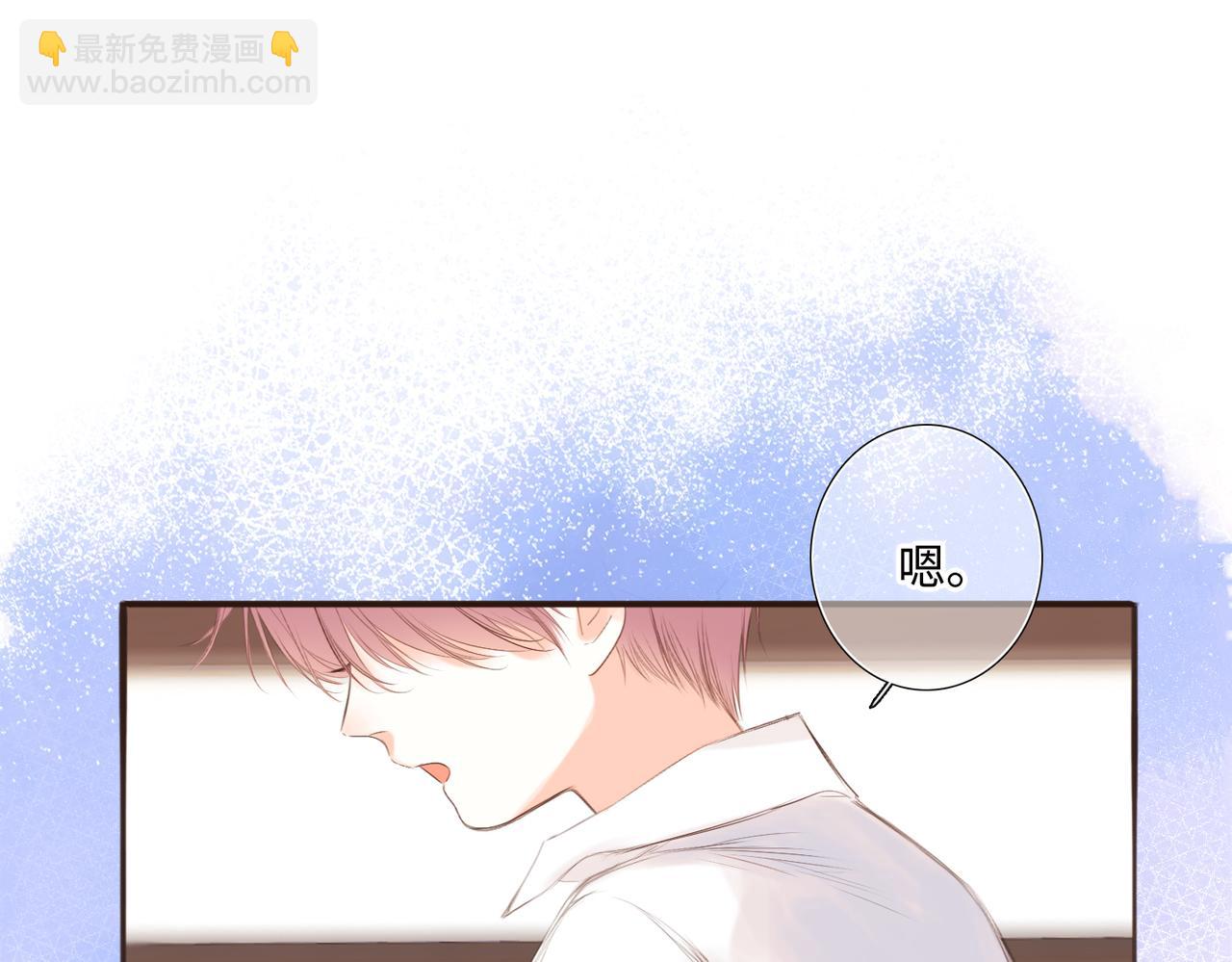 【番外】少年记事簿 2.2.2138