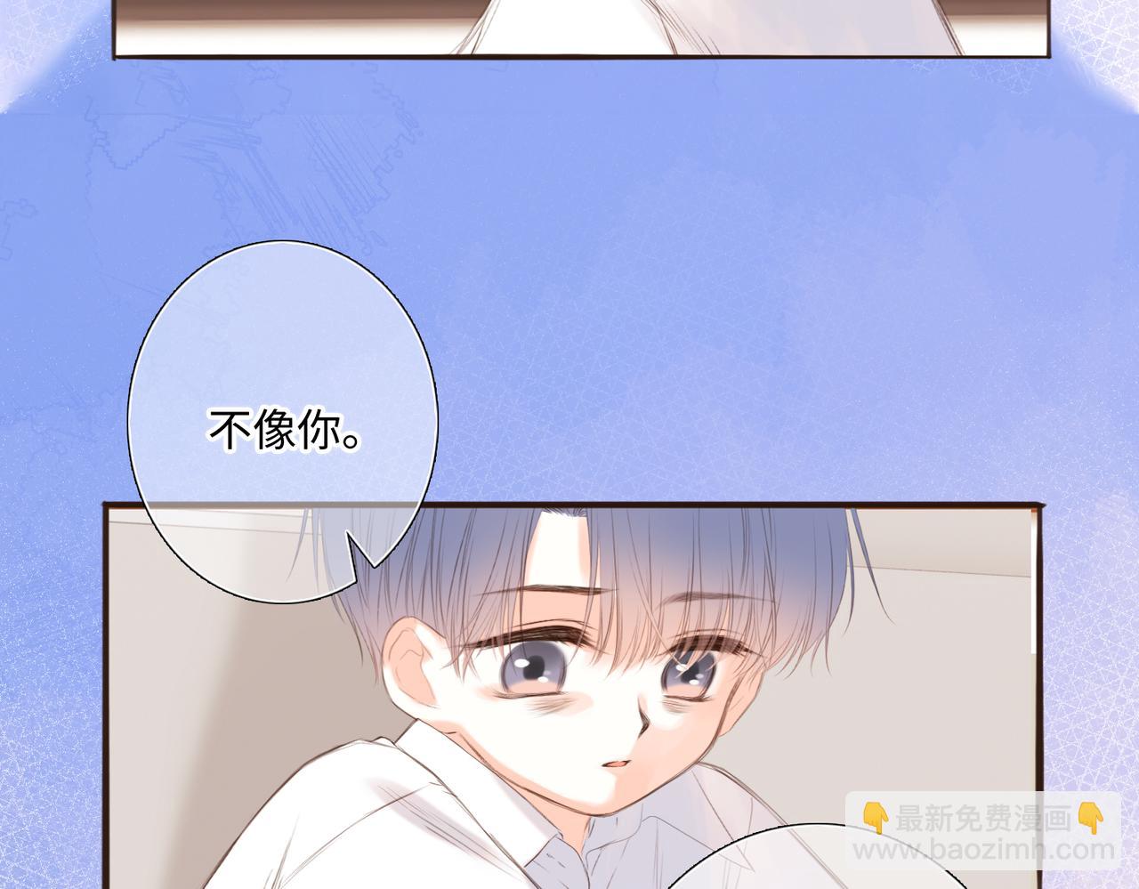 【番外】少年记事簿 2.2.2139