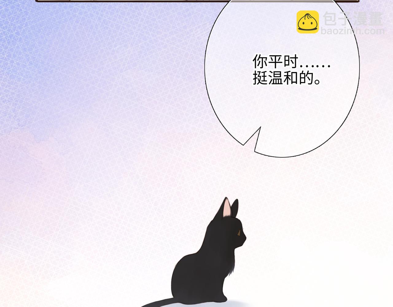 【番外】少年记事簿 2.2.2140