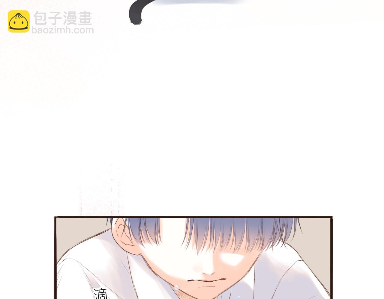 【番外】少年记事簿 2.2.2141