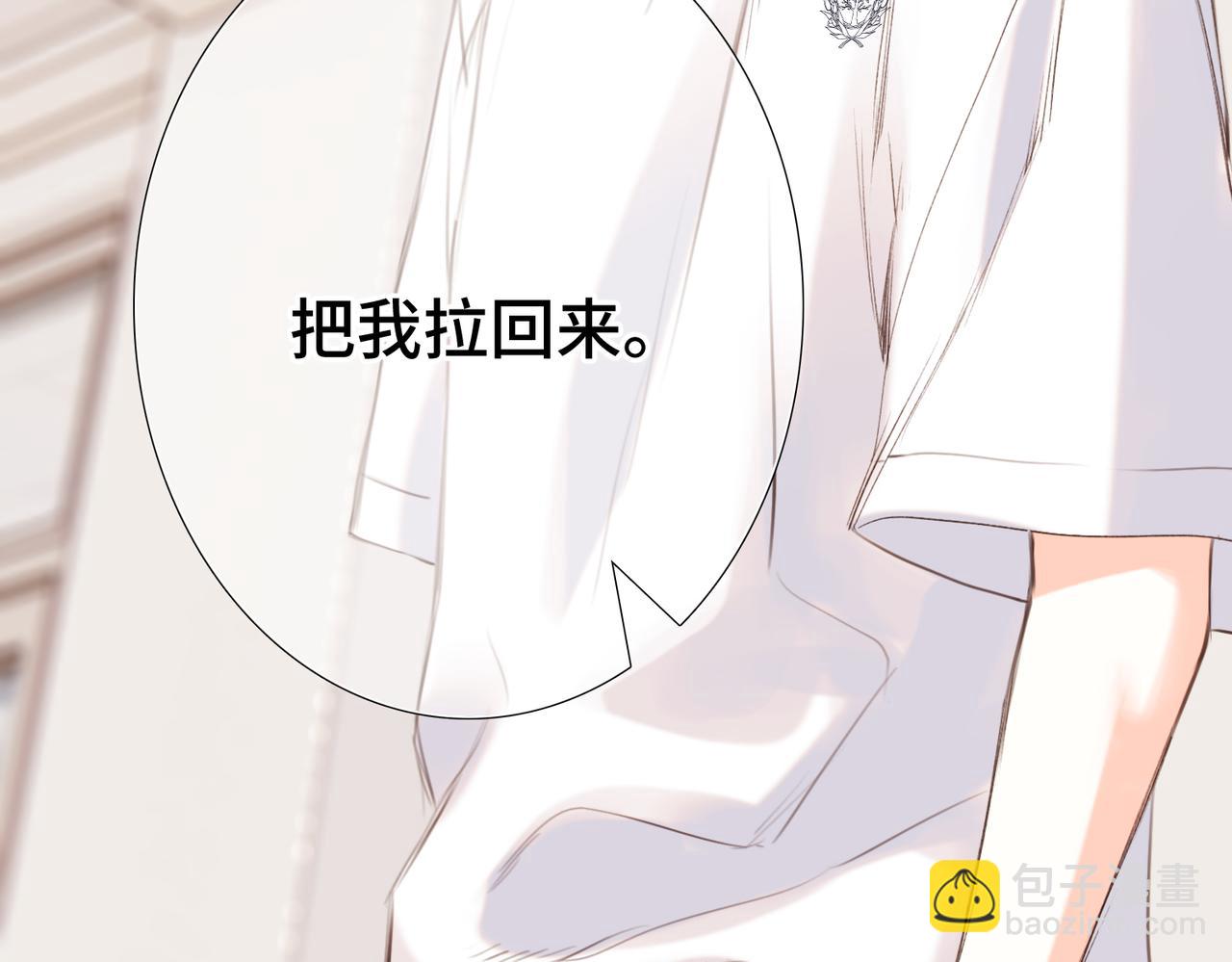 【番外】少年记事簿 2.2.2147