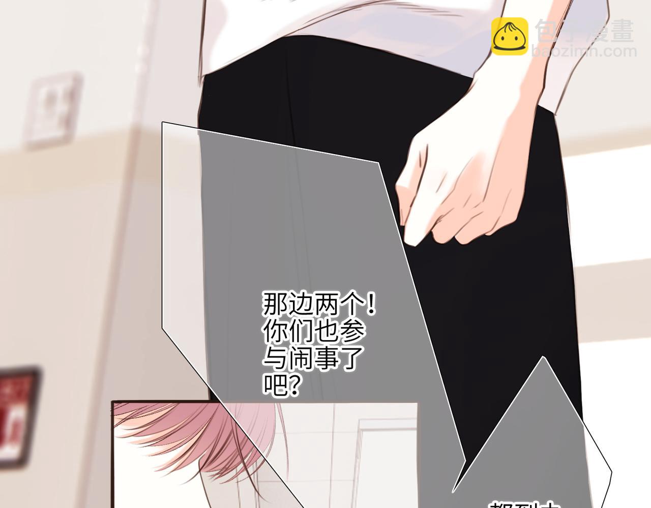 【番外】少年记事簿 2.2.2148