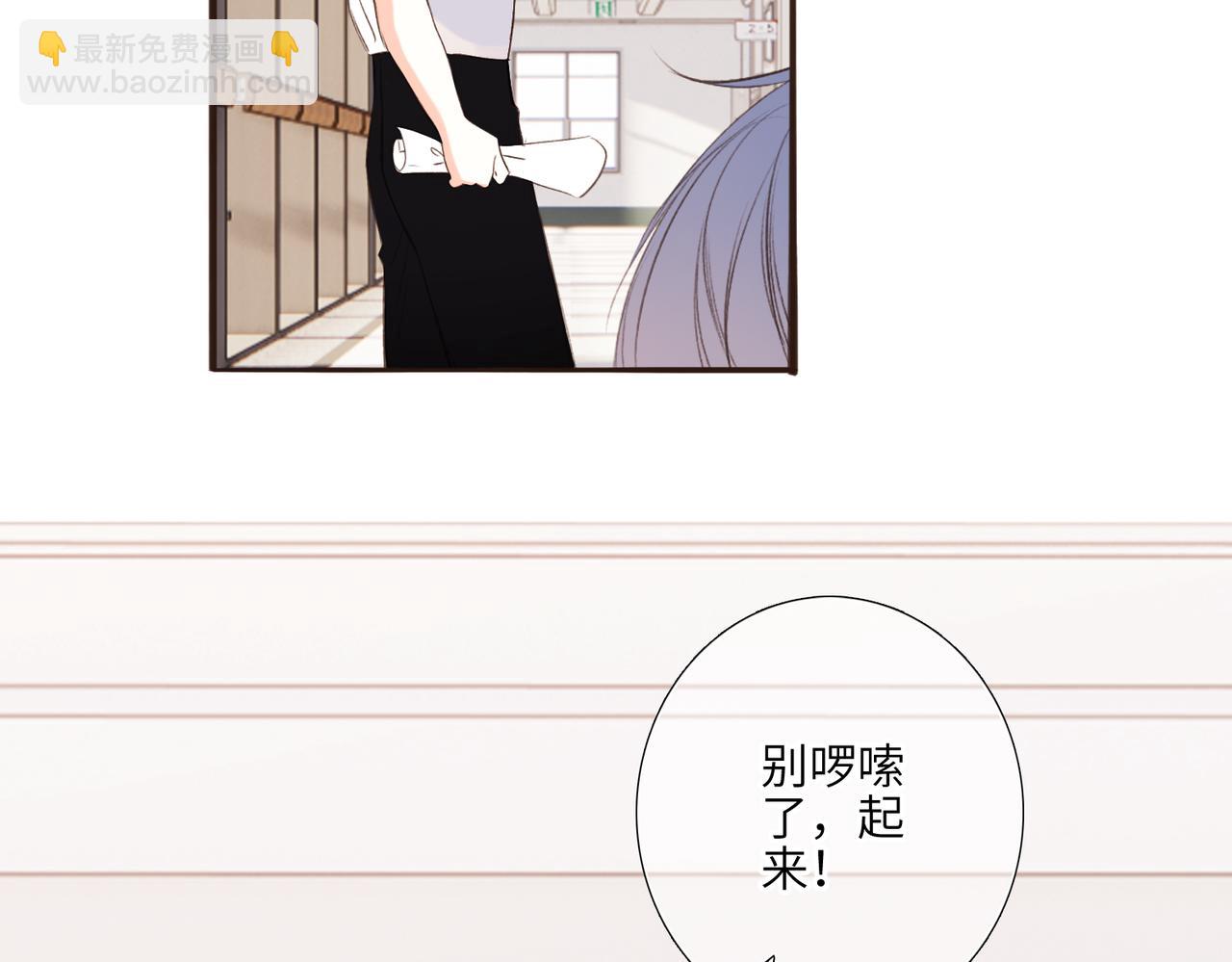 【番外】少年记事簿 2.2.2150
