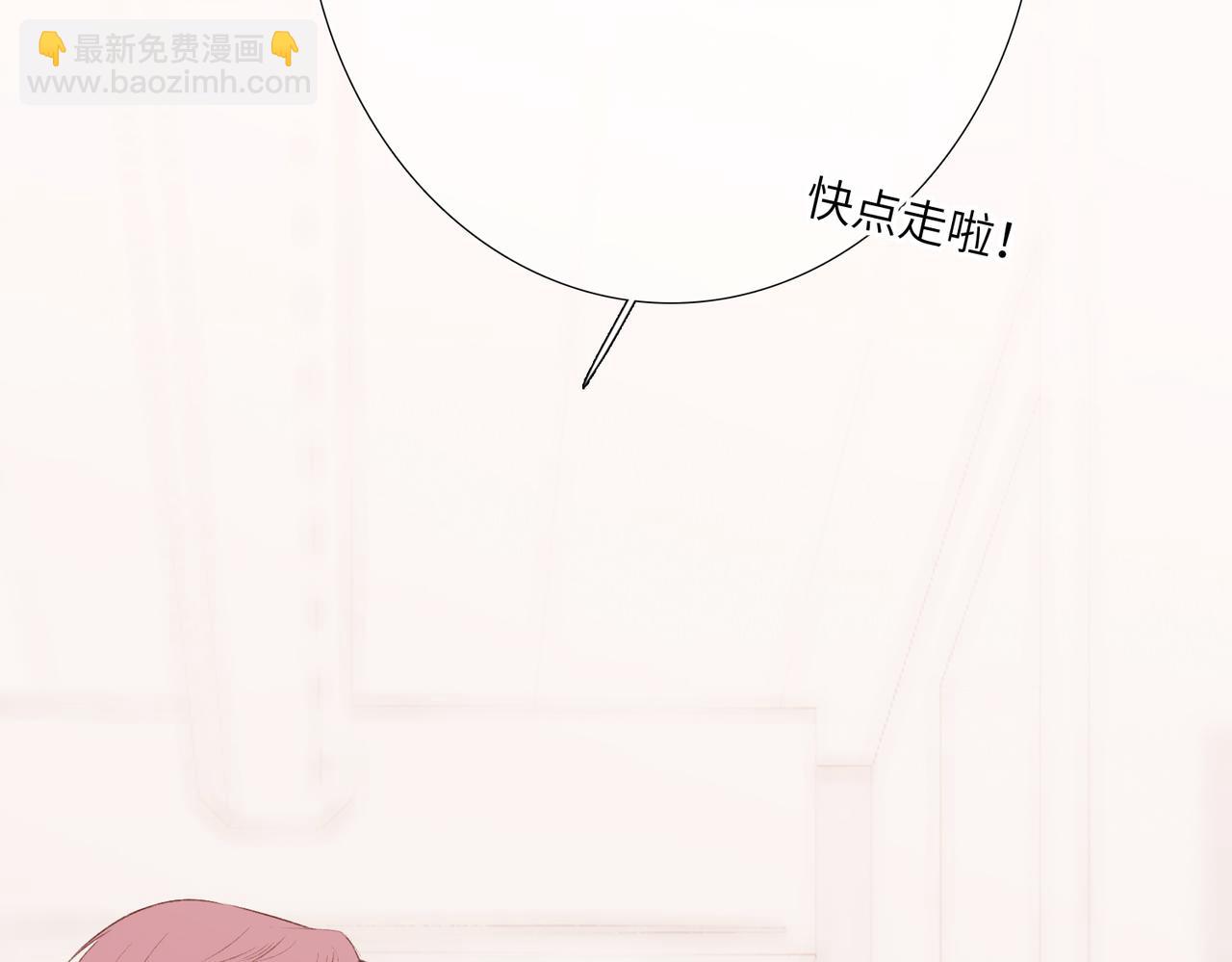 【番外】少年记事簿 2.2.2158