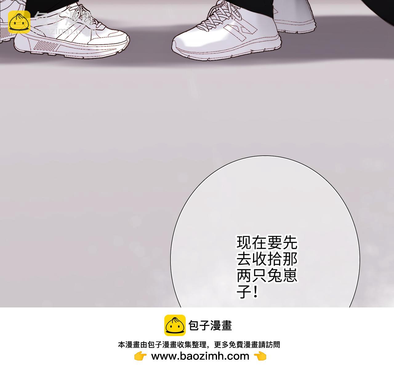 【番外】少年记事簿 2.2.2161
