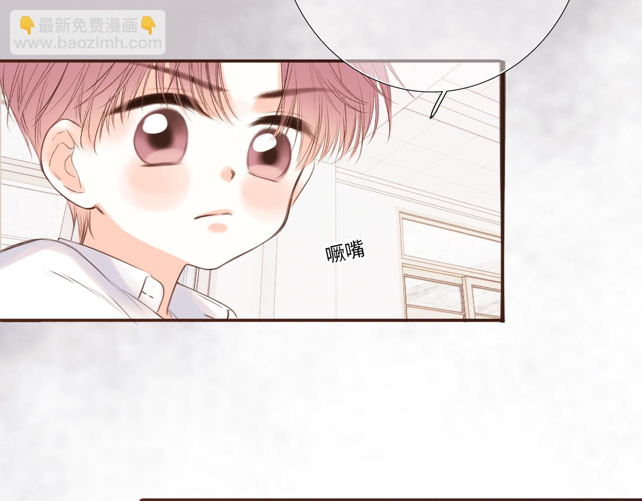 【番外】少年记事簿 2.2.2162