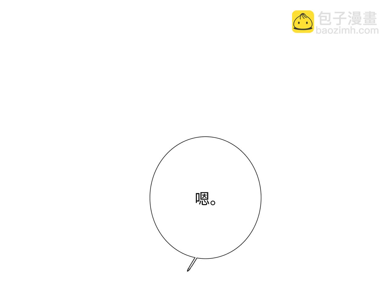 【番外】少年记事簿 2.2.2165