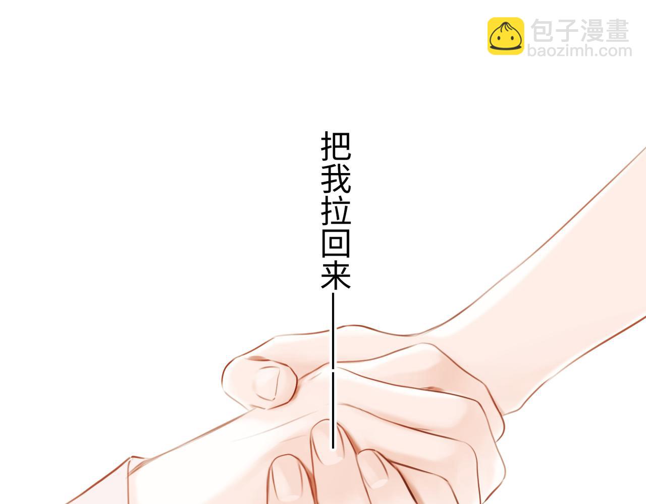 【番外】少年记事簿 2.2.2166