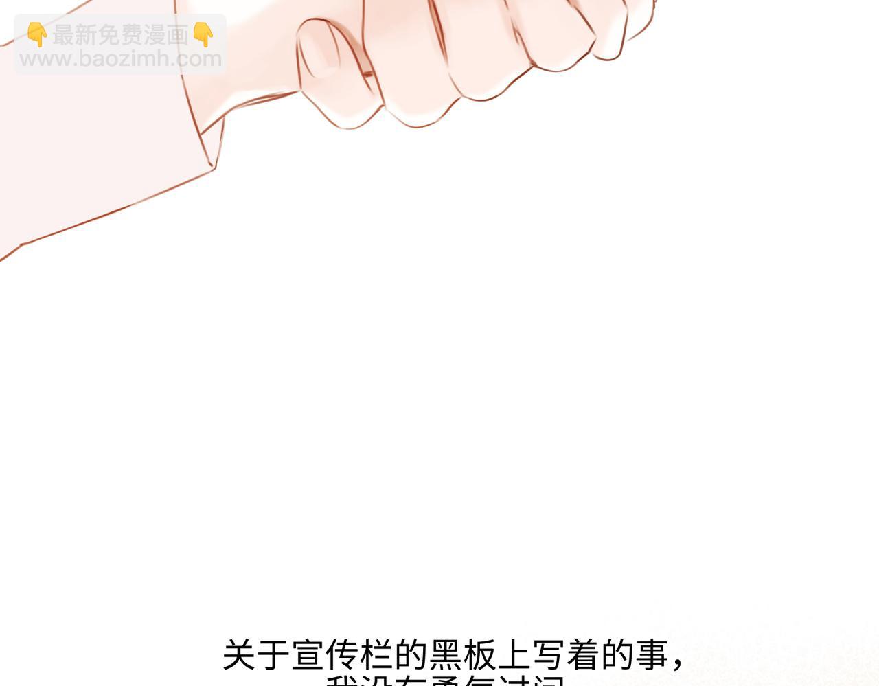 【番外】少年记事簿 2.2.2167