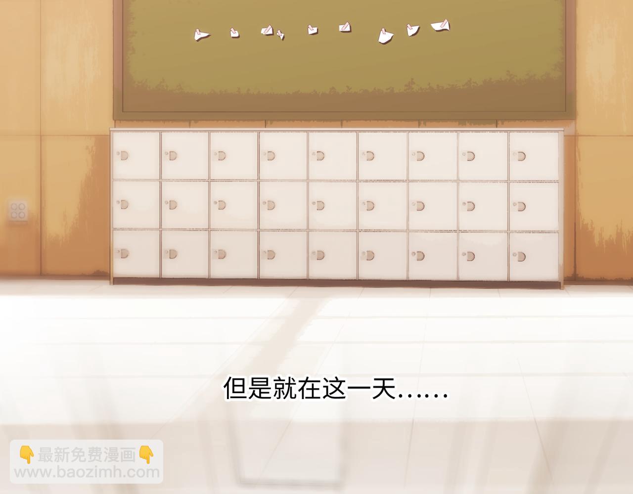【番外】少年记事簿 2.2.2169