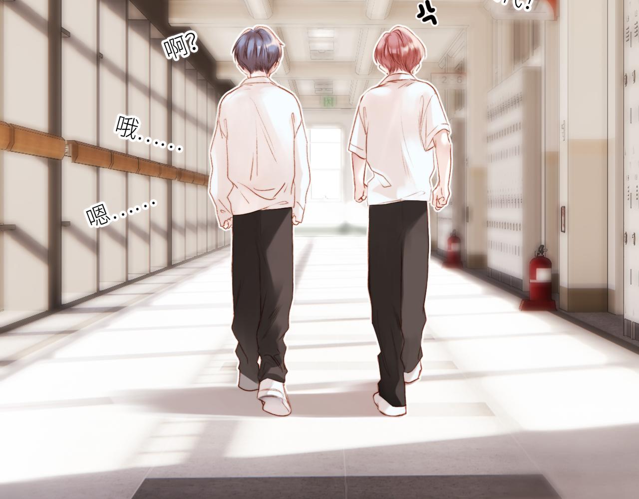 【番外】少年记事簿 2.2.2171