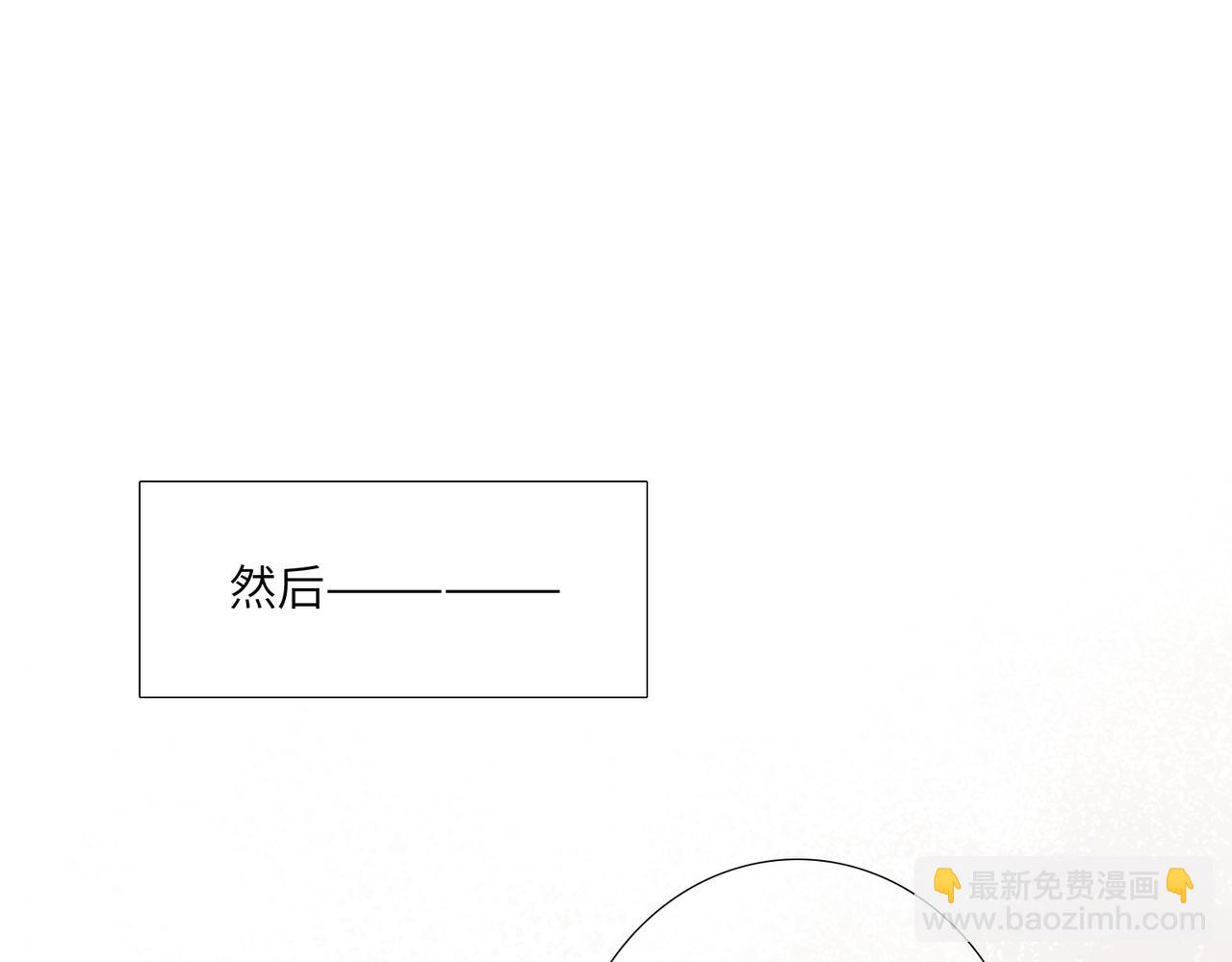 【番外】少年记事簿 2.2.2173