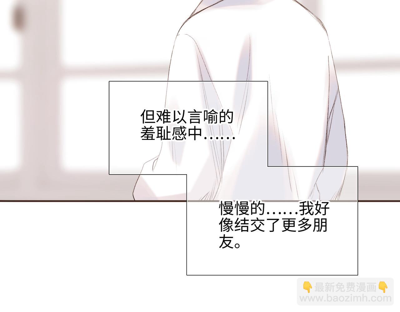 【番外】少年记事簿 2.2.2181